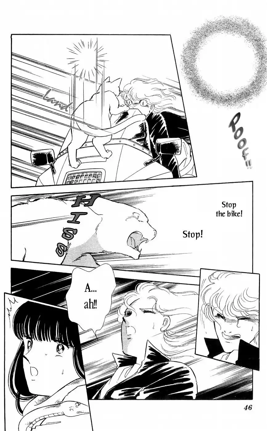 Ryouko no Shinrei Jikenbo Chapter 9 48